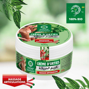 كريم الحريكة لعلاج آلام المفاصل و الروماتيزم