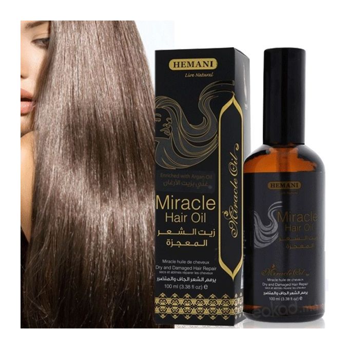 Cliganic USDA Organic Jojoba Oil, 100% Pure 120ml