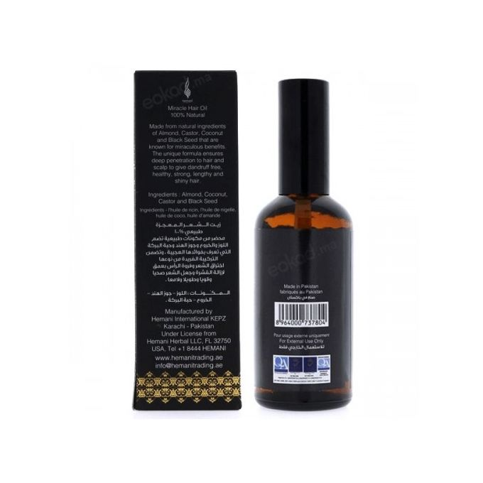 Cliganic USDA Organic Jojoba Oil, 100% Pure 120ml