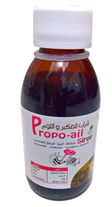 شراب البروبوليس، الثوم و عسل الدغموس - bizmaroc.ma