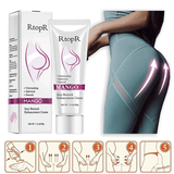 Mango Hip Up Cream - bizmaroc.ma